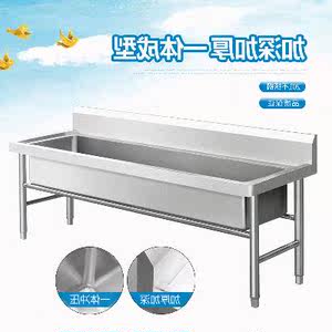 【不锈钢水槽食堂图片】不锈钢水槽食堂图片大全 - q