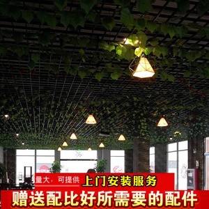 hy1铁格珊铝格栅吊顶葡萄架天花网格集成扣板方格子吊顶彩色木纹
