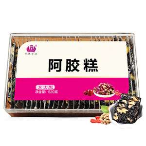 阿胶糕即食女士型520g阿胶膏方手工固元膏ejiao阿胶阿胶糕