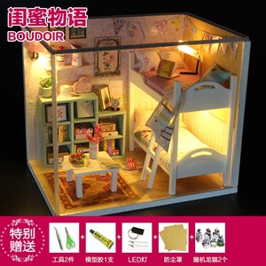 玩具小屋娃娃屋图片