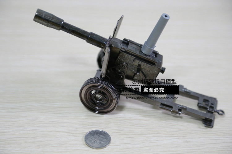 1:23合金加农榴弹炮模型 重型武器装饰玩具模型无伤害连发子弹