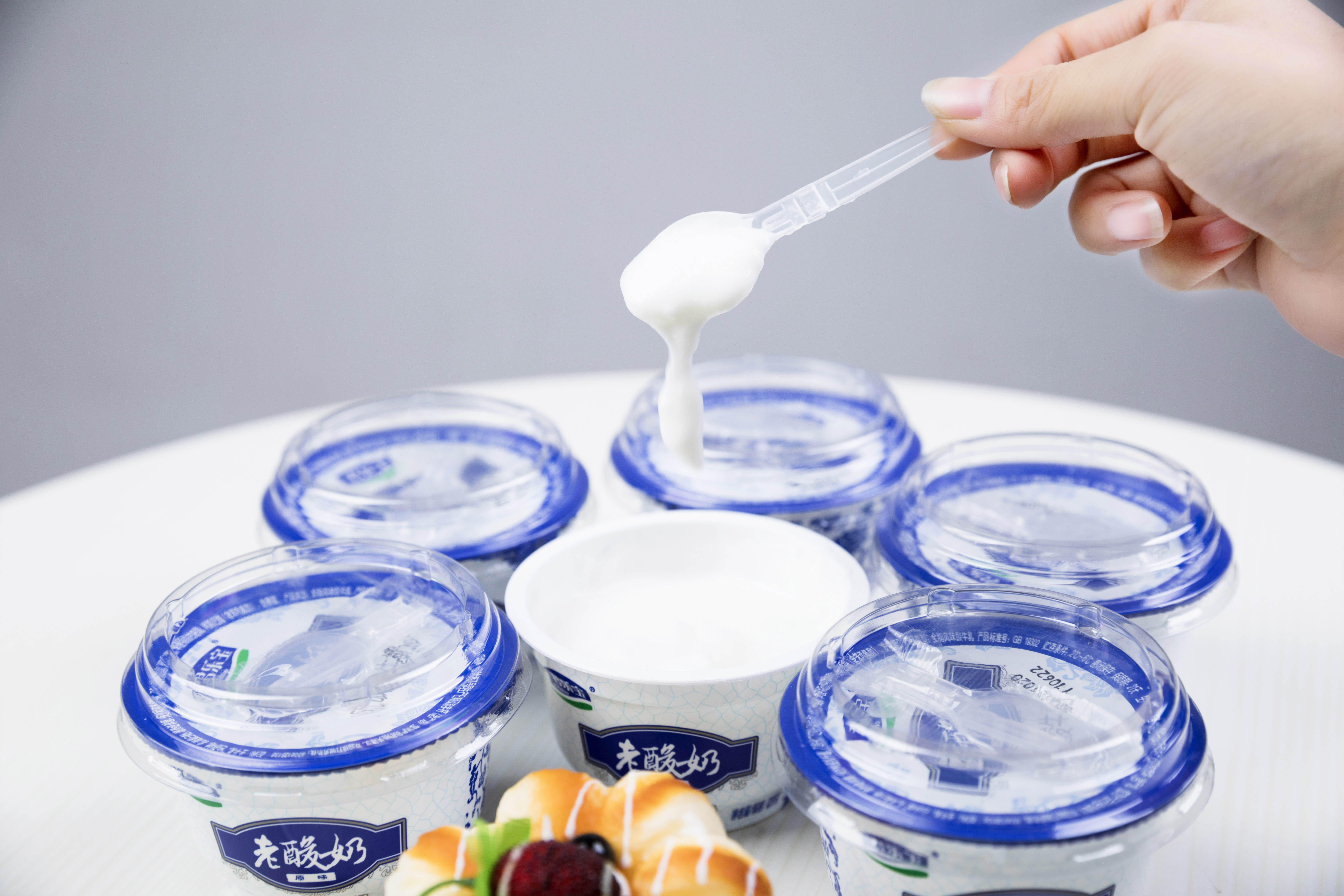 君乐宝经典原味老酸奶139克12杯凝固型泡沫箱加冰袋品质保障包邮