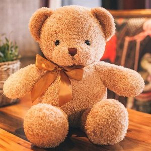 小熊公仔 小号棕色毛衣熊猫泰迪熊毛绒玩具中号女孩抱抱熊布娃娃