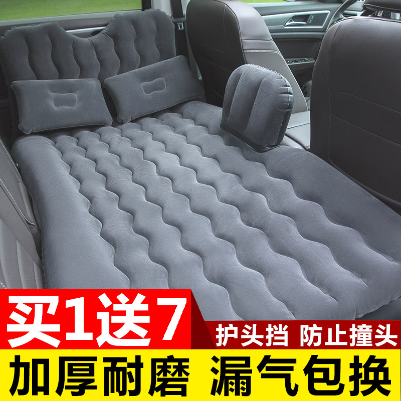 通逸适用于大众朗逸睡垫新/老朗逸新车载旅行充气床夏季专用气垫