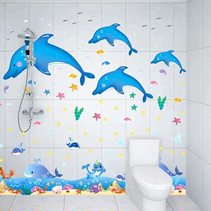 墙贴纸洗手间      厕所墙贴画装饰创意卡通幼儿园      可爱防水