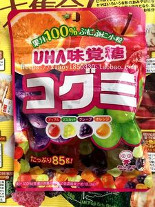日本悠哈100%果汁软糖图片