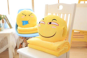 class=h></p></a>表情 /span>公仔卡通 span class=h>抱枕 /span>被子两用