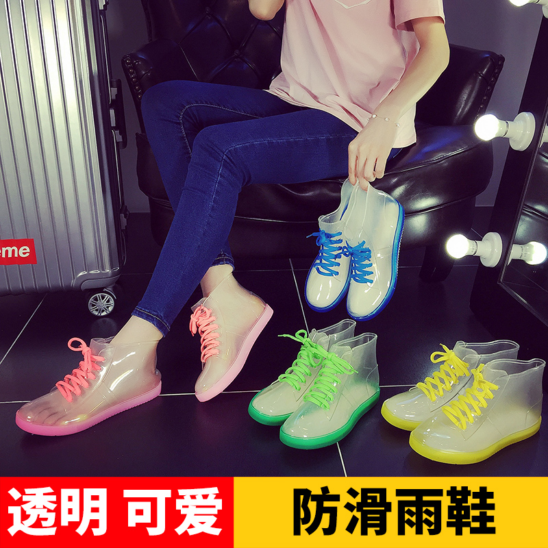 果冻透明防滑时尚雨鞋雨靴防水鞋胶鞋套鞋女短筒成人韩国可爱夏季