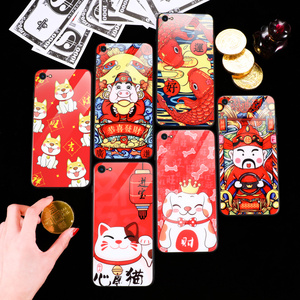 苹果手机壳招财猫中国风图片