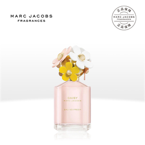 marcjacobs/莫杰雏菊fresh花语女士淡香水 马克雅克布 正品 ￥ 910.