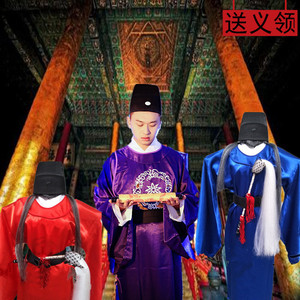 明朝服饰古代衣服男古装太监服装公公服拂尘甩子大袖衫宫廷戏服装