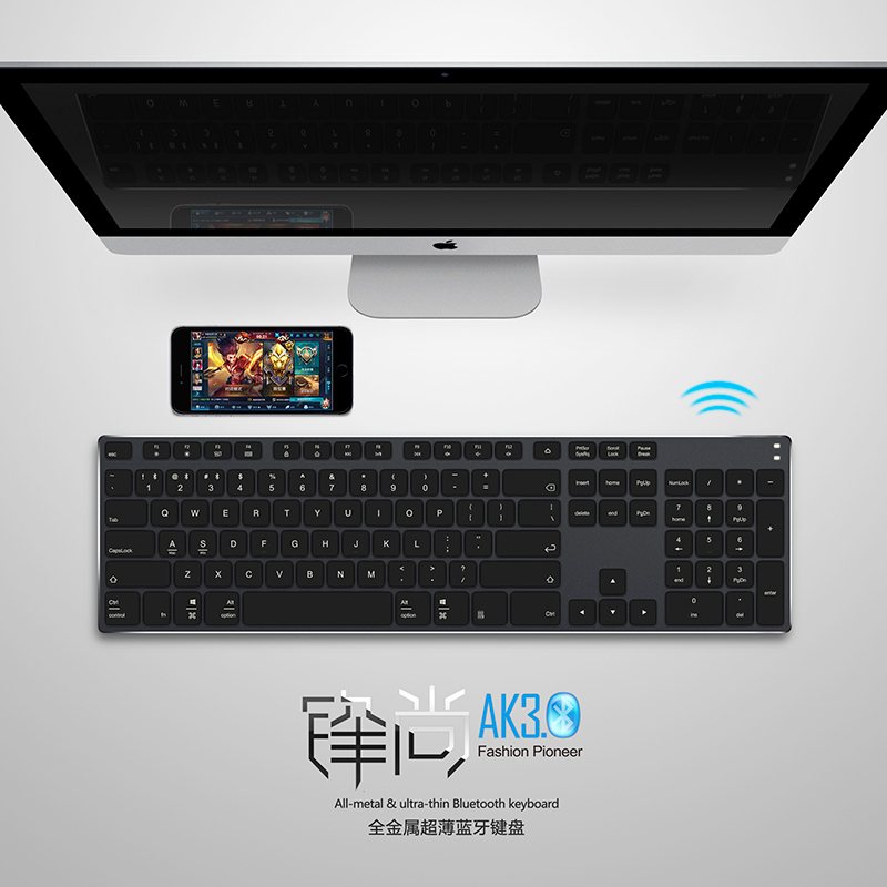 官方旗舰店 黑爵AK3.3无线蓝牙键盘办公便捷键盘手机办公便捷键盘