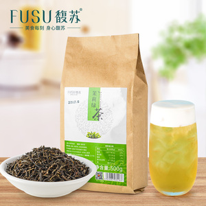 新品上市 馥苏  span class=h>茉莉 /span>绿茶500g span class=h>