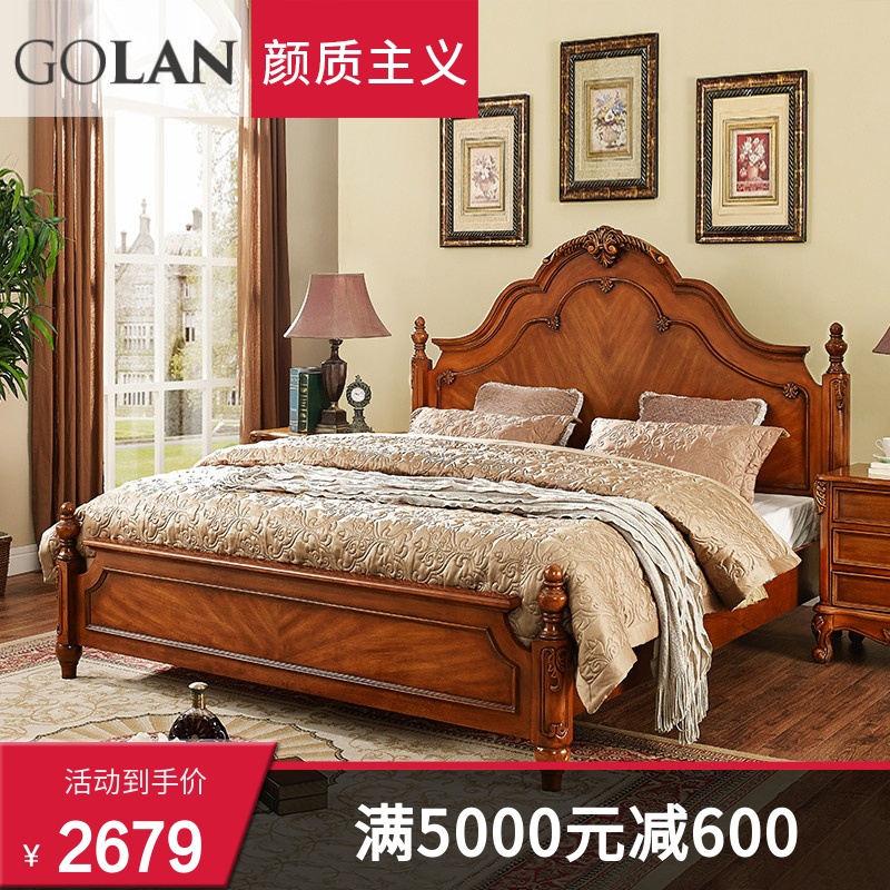 广兰美式欧式圆床双人原木工厂直销实木家具套装组合卧室0968A清