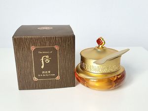 品牌名称: 拱辰享眼霜20ml