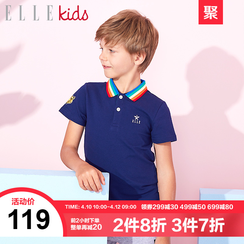 ELLE Kids童装男童短袖T恤洋气POLO衫2019夏新款中大童休闲保罗衫