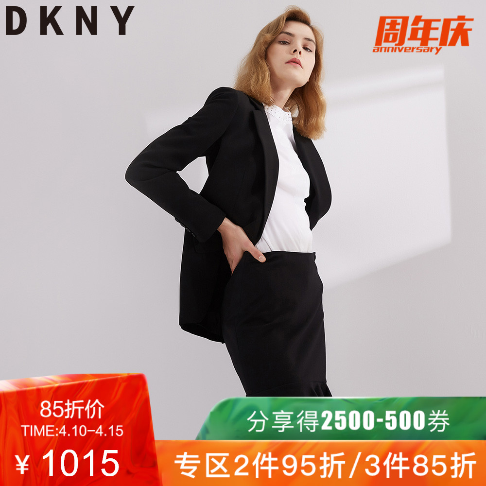 DKNY早春新品通勤基础款女士中长款休闲西装上衣W3322DKA