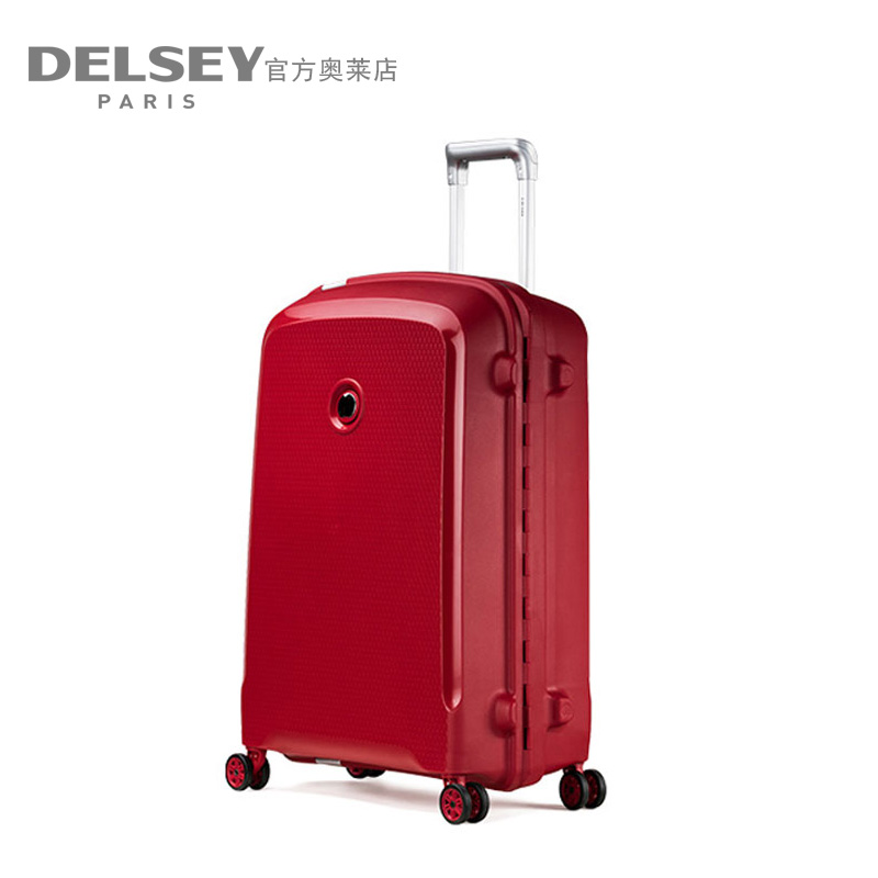 DELSEY法国大使拉杆箱万向轮3841登机箱20寸女行李箱旅行箱旅游箱