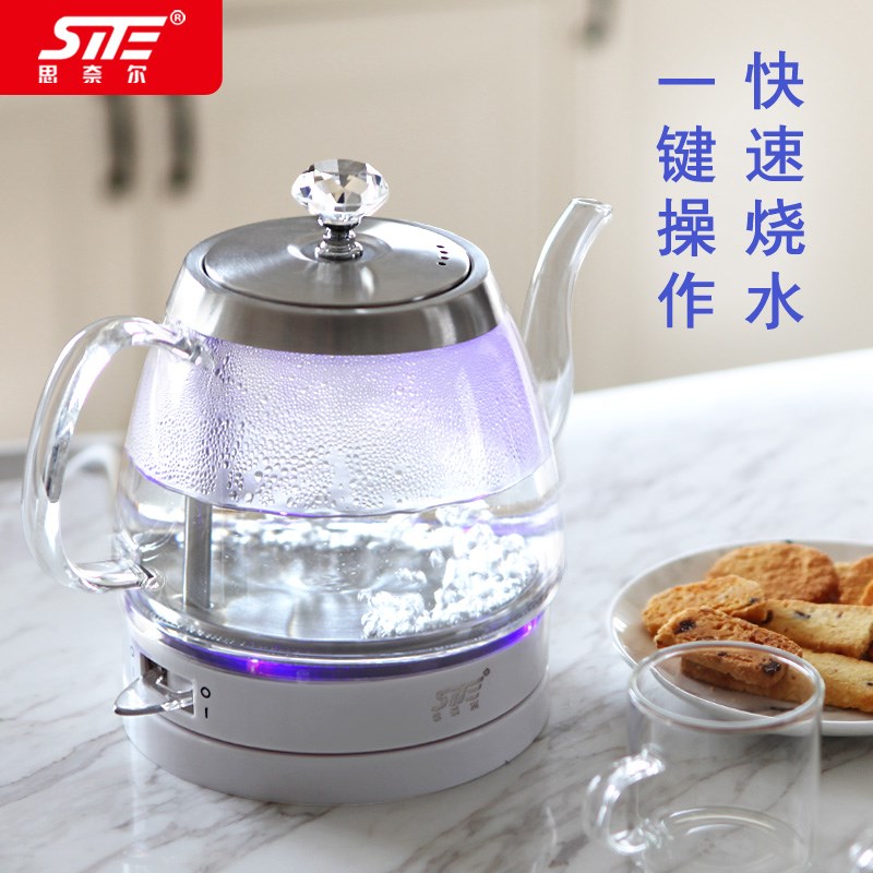 SITE/思奈尔 BL03A玻璃烧水壶电热煮水壶家用自动断电透明煮茶器