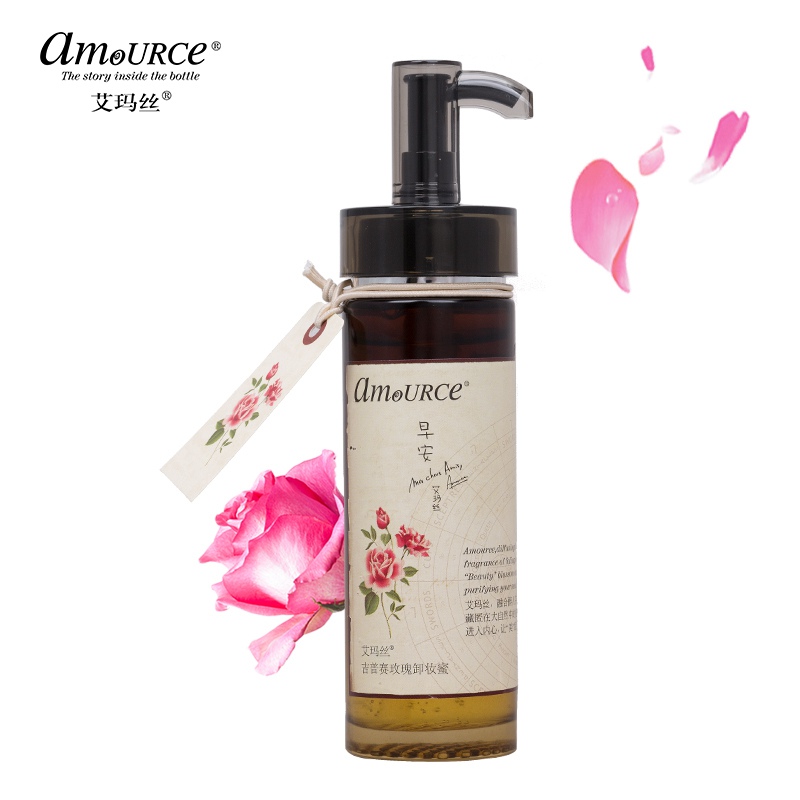 艾玛丝吉普赛玫瑰卸妆蜜95ml眼线睫毛液粉底