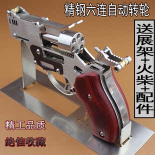 枪后击锤火柴枪W500火柴枪六连发令枪怀旧连发火柴枪 ...