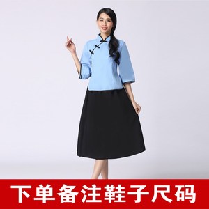 【包邮】中国风清纯民国学生装制服名明国风女装校服套装复古毕业服装