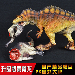 4d拼装拼插军事恐龙骨架益智恐龙模型化石霸王龙积木长筒玩具28cm¥乐高剑龙骨骼moc图片