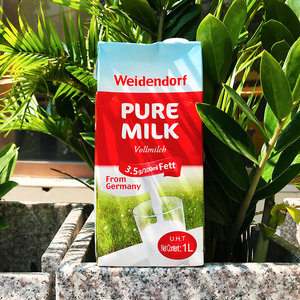 德国原装进口weidendorf pure milk vollmilch span class=h>德亚 