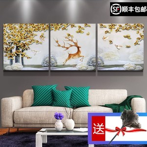 立体墙上福禄现代简约沙发背景墙壁画浮雕3d客厅画福鹿装饰画挂画