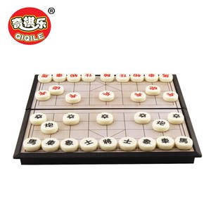 磁性棋类益智玩具图片