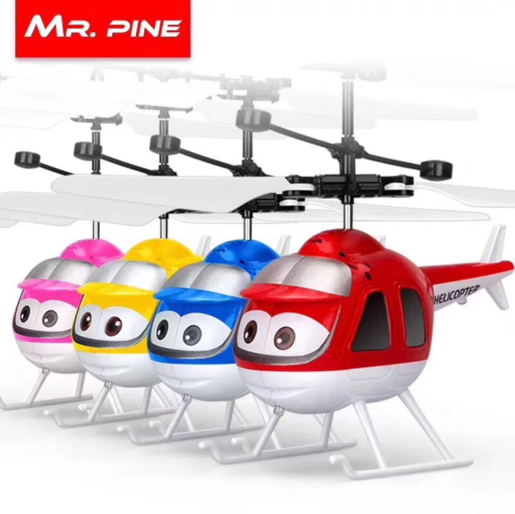 小黄人玩具感应飞机飞行器悬浮充电遥控直升机儿童抖音会飞小蜜蜂
