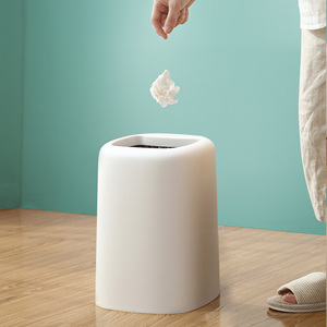 创意北欧式家用 垃圾桶筒大号客厅卧室卫生间厕所塑料无盖纸篓