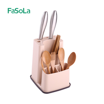 FaSoLa家用刀架刀座厨房置物架放菜刀具菜板收纳架多功能筷子沥水