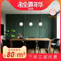 安家笨笨 双11定金 装修设计师效果图方案家装设计纯设计服务全套