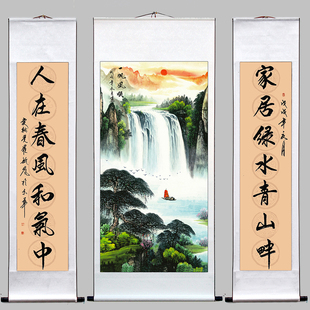 中堂画迎客松山水国画客厅挂画对联条幅 装裱卷轴装饰画风景画