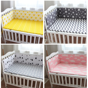 定制婴儿床床围围挡床围可定做床品床上用品纯棉防撞防护栏