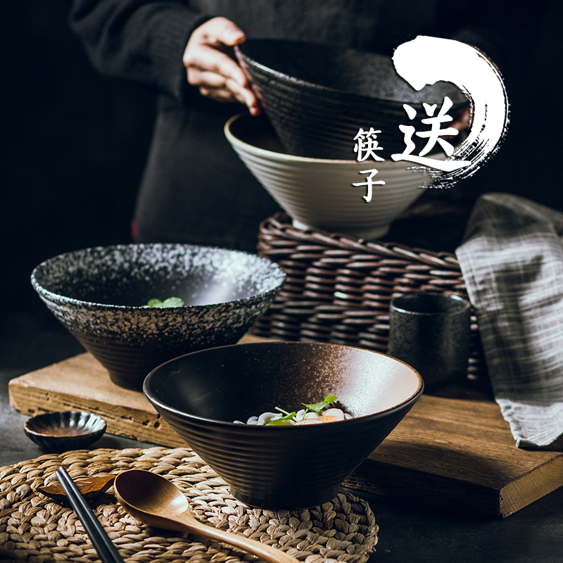 日式陶瓷碗 家用大号拉面碗饭碗汤碗 创意碗盘餐具套装商用斗笠碗