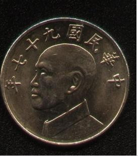 等 已售 4 ￥68 广东 深圳 ￥( 0折) 淘宝 台湾民国97周年 蒋介石头像