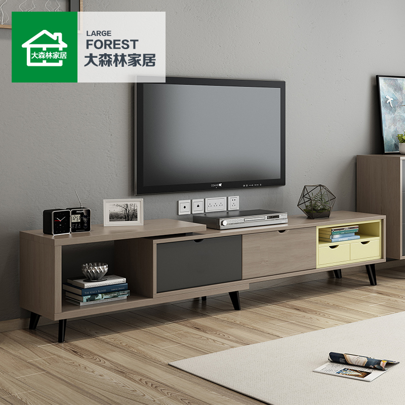 大森林家具北欧简约现代伸缩茶几电视柜套装客厅简易木质地柜组C3