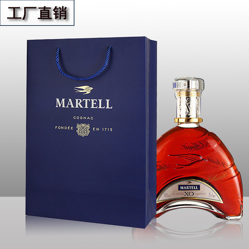 Martell/马爹利礼品袋XO白兰地干邑 洋酒高档包装礼袋名士蓝带