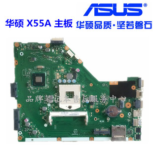 $180 已售0件 $( 0折) 淘宝 华硕 x53b n53sn k55vd x54h a55v n55s