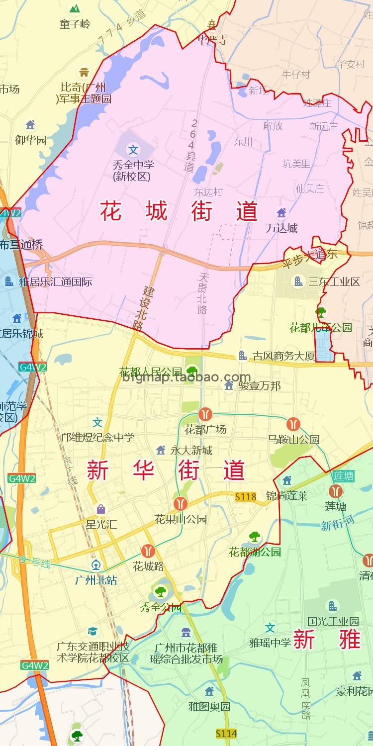 广州市花都区行政区划地图 2018高清定制城市街道交通办公会议室