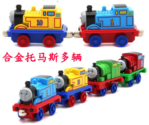 儿童玩具托马斯小火车头套装3-6岁合金口袋款 磁性迷你款全套 29.