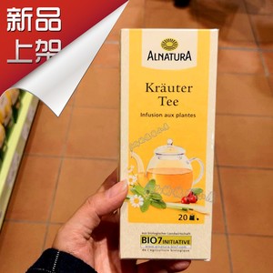 洋甘菊茶图片