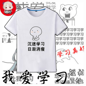 表情 /span></p></a> span class=h>包 /span>周边二次元 span class=h>动漫