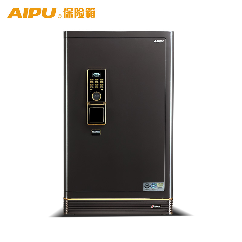 AIPU艾谱指纹保险箱高端3c认证办公大型全钢保险柜35BZWII-95BZWII铂金指纹系列入墙床头柜