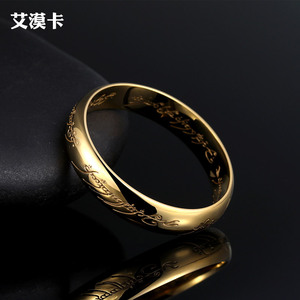 定制18k黄 span class=h></p></a>金 /span> span class=h>戒指 /span>男魔戒