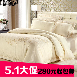 正品五星级酒店床上用品套件60支欧式纯棉贡缎提花宾馆床上四件套四件套