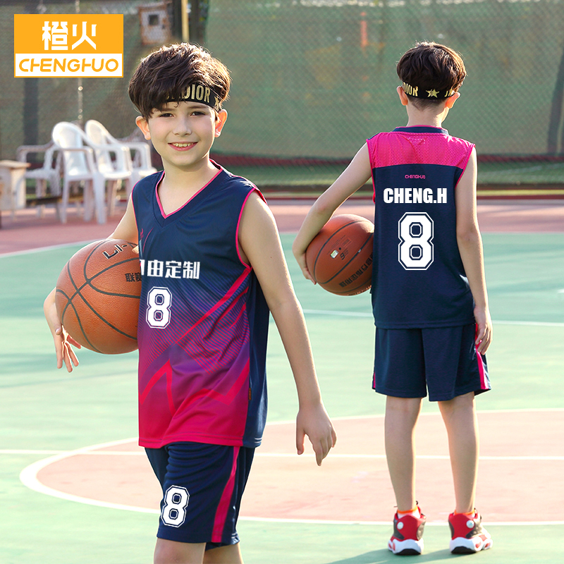 中大童儿童篮球服套装男孩中小学生队服男童女童速干训练球衣定制