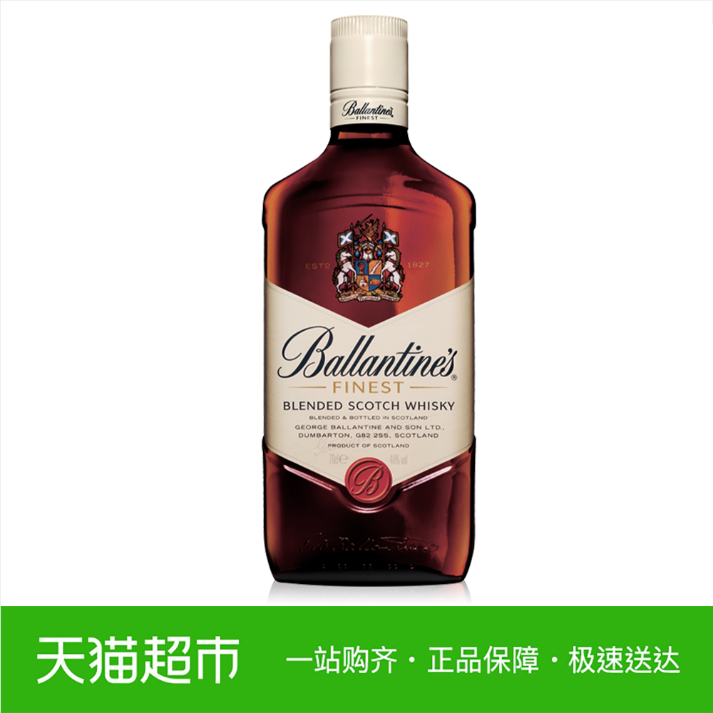 Ballantine's百龄坛苏格兰特醇威士忌700ml英国原装进口洋酒
